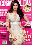 COSMOPOLITAN - July image