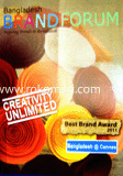 BRAND FORUM : Inspiring Brands In Bangladesh - July ' 12 image