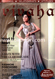 Vivaha - August ' 12 image