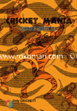 Cricket Mania image