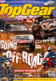 TopGear - August ' 12 image