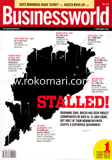 Business World - September ' 12 image