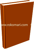Siratun-Nobi (Sabek 1st O 2nd Part Ekotre) new 1st Part image