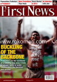 First News - 20 January ' 13 image