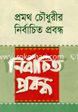 Promoth Chowdhuryer Nirbachito Probondho image
