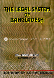 The Legal System of Bangladesh image