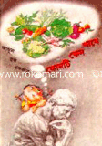 Konti Keno Khabe (1st Part) image