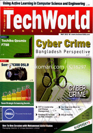 Tech World - May ‘13 image