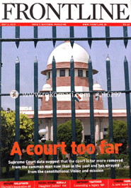 Frontline - May ' 13 image