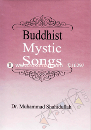 Buddhist mystic songs image