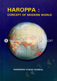 Horappa: Concept of Modern World image