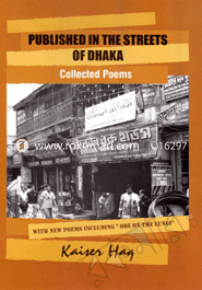 Published in the Street of Dhaka image