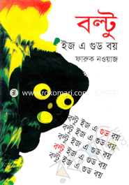 Boltu Is a Good Boy image