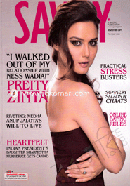 SAVVY - May ' 13 image