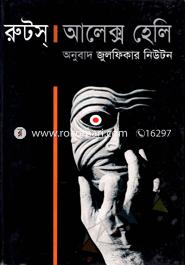 Rutts (International Award Winning) image