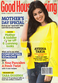 Good Housekeeping - May ' 13 image