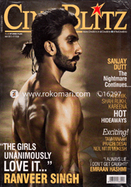 Cine Blitz - May ' 13 image