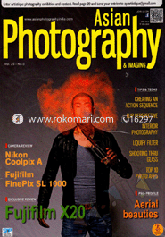 Asian Photography ‍and Imaging - May ' 13 image