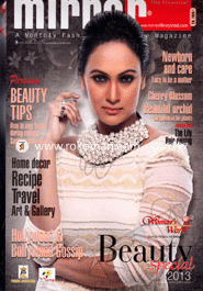 Mirror - May-June ' 13 image