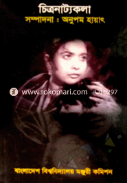 Chitronattokola : 2nd Songkoron image