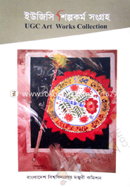 UGC Art Works Colletion image