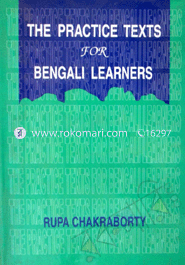 The Practice Text for Bengali Leaners image