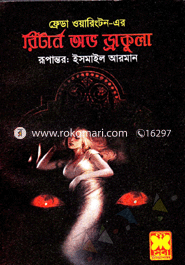 Return of Dracula image