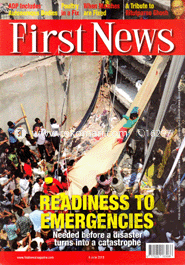 First News - 9 June ' 13 image