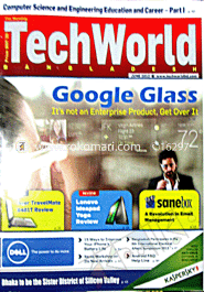 Tech World - June ‘13 image
