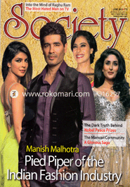 Society - June ' 13 image