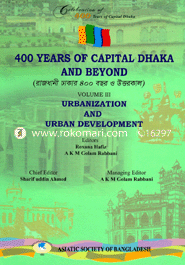 400 Years of Capital Dhaka and Beyond image