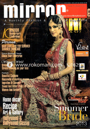 Mirror - June-July ' 13 image