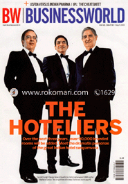 business World - July ' 13 image