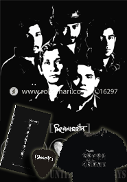 Shironamhin Album (Collector's Edition) + T-shirt + Lyric Pad + Guitar Pick