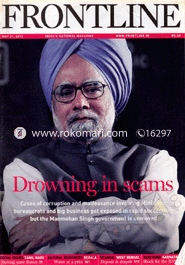 Frontline - 31may ' 13 image