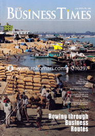Business Times - July ' 13 image