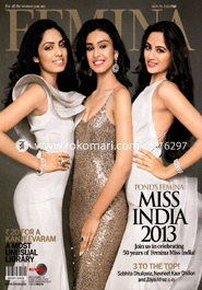 Femina - 29 May ' 13 image