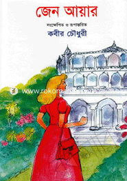 Jan Ayar image