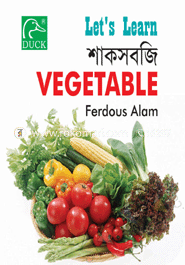 Vegetables image