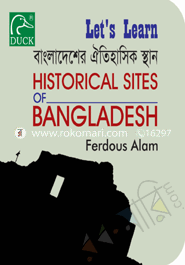 Bangladesher Oitihasik Shtan image