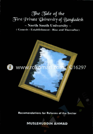The Tale of the First Private University of Bangladesh : NSU image