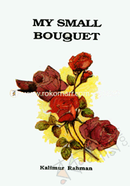 My Small Bouquet