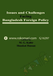 Issues and Challenges Facing Bangladesh Foreign Polic image