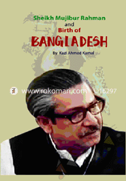 Sheikh Mujibur Rahman and Birth of Bangladesh image