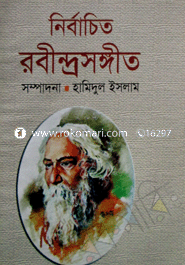 Nirbachito Robindro-Shongit image