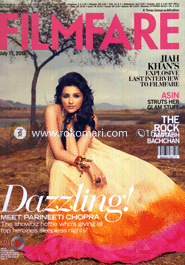 Film Fare - July ' 13 image
