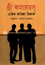 Three Comrades image