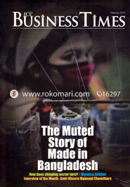 Business Times - February ' 13 image
