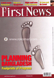First News - February ' 13 image