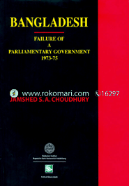Bangladesh : Failure of a Parliamentary Government (1973-75) image